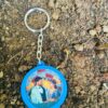 0bd835cb-aaf7-482b-91ae-4c58b3ac440e-pichi depth keychain - Bubbly Decors