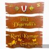 FullSizeRender_73 Name board wood 3 steps Venkateswara theme - Bubbly Decors