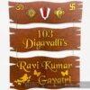 FullSizeRender_81 Name board wood 3 steps Venkateswara theme - Bubbly Decors