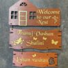 IMG_0041-pichi name board welcome nest - Bubbly Decors
