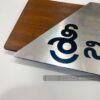 IMG_1026 Srinivasam name board - Bubbly Decors