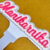 IMG_1105-pichi name cake topper white and pink - Bubbly Decors