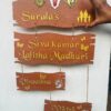 IMG_1209-pichi lord venkateswara themed name board - Bubbly Decors
