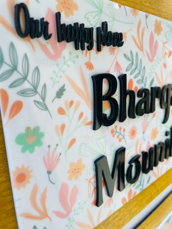 IMG_1433-pichi pattern name board - Bubbly Decors