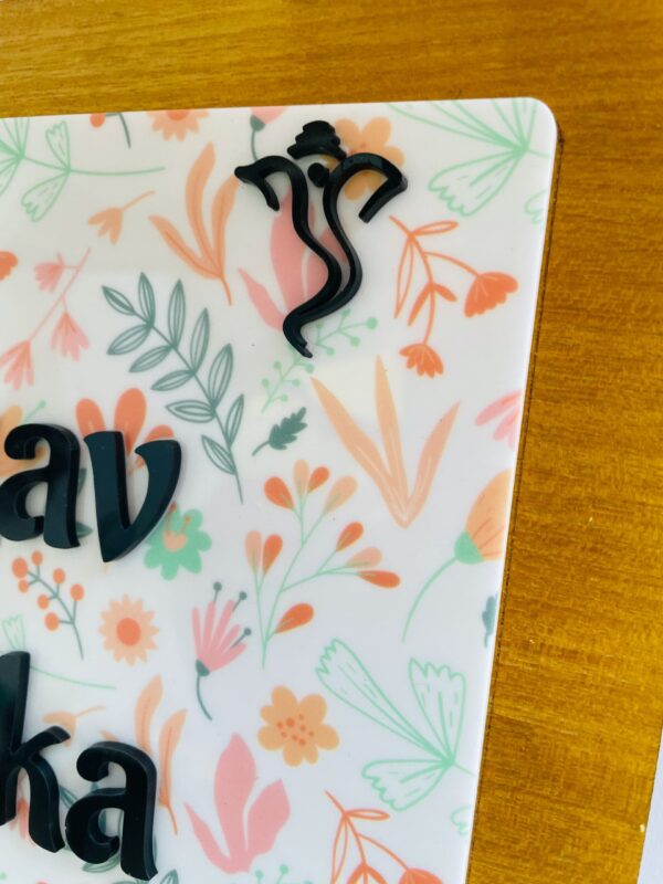IMG_1440-pichi pattern name board - Bubbly Decors