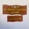 IMG_1601-pichi venkateswara theme name board 2 step - Bubbly Decors