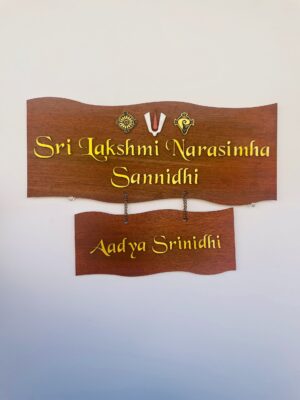 IMG_1601-pichi venkateswara theme name board 2 step - Bubbly Decors