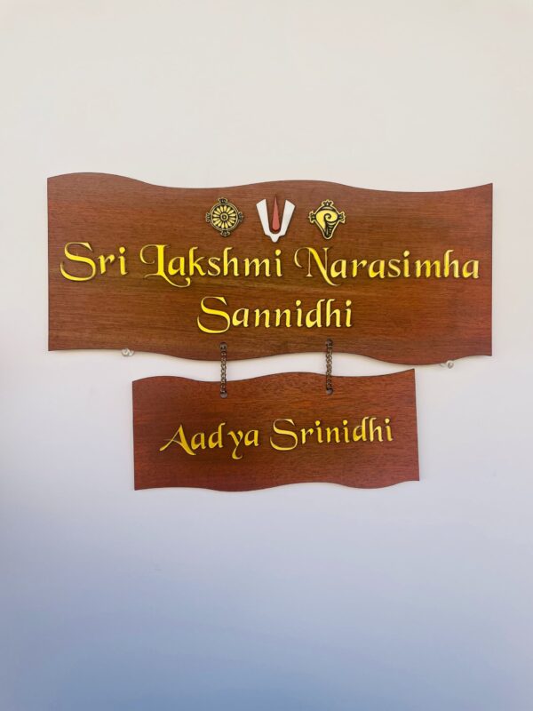IMG_1601-pichi venkateswara theme name board 2 step - Bubbly Decors
