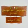 IMG_1602-pichi venkateswara theme name board 2 step - Bubbly Decors