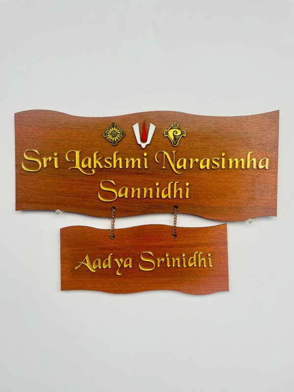 IMG_1602-pichi venkateswara theme name board 2 step - Bubbly Decors