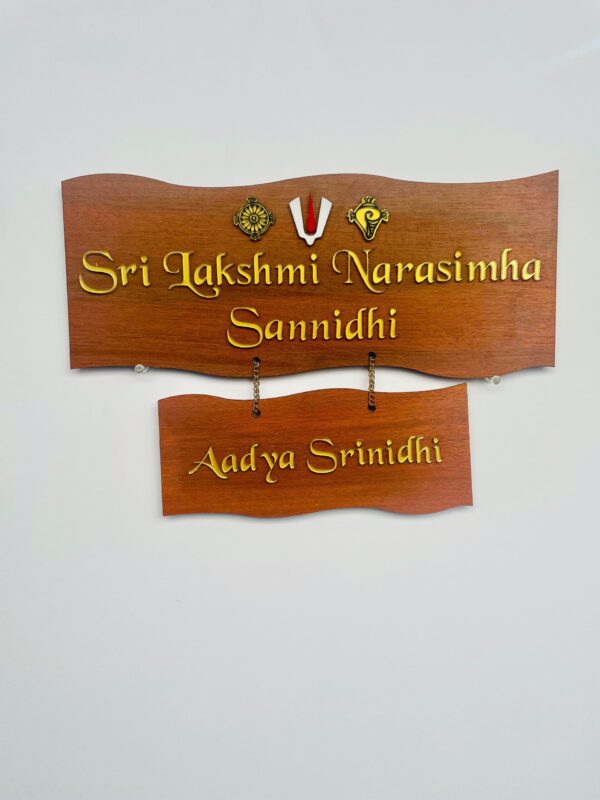 IMG_1603-pichi venkateswara theme name board 2 step - Bubbly Decors