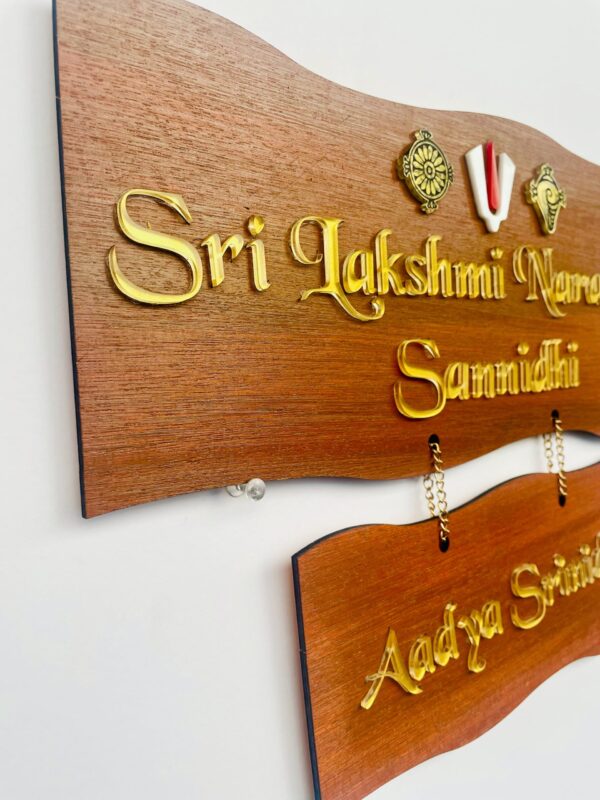 IMG_1604-pichi venkateswara theme name board 2 step - Bubbly Decors