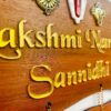 IMG_1605-pichi venkateswara theme name board 2 step - Bubbly Decors
