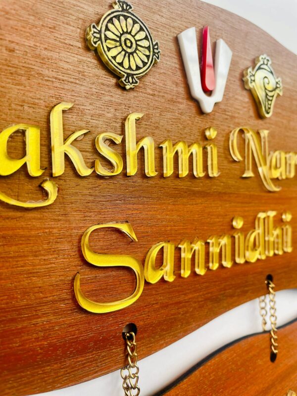 IMG_1605-pichi venkateswara theme name board 2 step - Bubbly Decors