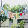 IMG_2031-pichi Banner Flag Model - Bubbly Decors