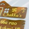 IMG_2168-pichi Name Board 3 steps - Bubbly Decors
