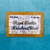 IMG_2227-pichi pattern name board - Bubbly Decors