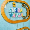 IMG_2406-pichi_9200e947-fa7d-4139-8878-5f70cf0b8bd6 Pattern letters name board - Bubbly Decors