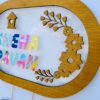 IMG_2411-pichi Pattern letters name board - Bubbly Decors