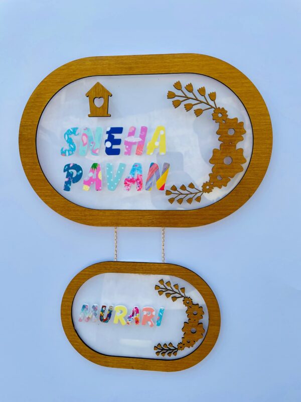 IMG_2413-pichi_e3b8c8a7-0c11-4716-bdca-64b09a986f60 Pattern letters name board - Bubbly Decors