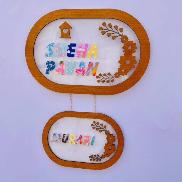 IMG_2415-pichi Pattern letters name board - Bubbly Decors