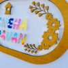 IMG_2418-pichi name board pattern letters - Bubbly Decors