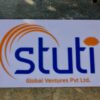 IMG_2506 Logo board - Bubbly Decors
