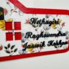 IMG_2869-pichi_b83ec7c7-9ec6-4cba-94be-d8be473aab22 Name Board Wood and pattern print - Bubbly Decors