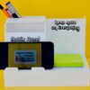 IMG_3136 Desk organizer with Mobile stand - Bubbly Decors