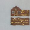 IMG_3152-pichi Name Board Wood Veneer 2 Steps - Bubbly Decors