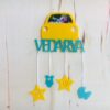IMG_3167-pichi Baby Car Frame With Birth Details - Bubbly Decors