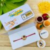 Kids rakhi - Bubbly Decors
