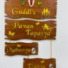 IMG_4192-pichi lord venkateswara themed name board - Bubbly Decors