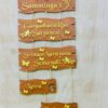 IMG_4480-pichi name board lord venkateswara - Bubbly Decors