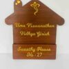 Home shape shelf name board - Bubbly Decors