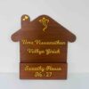 Home shape shelf name board - Bubbly Decors