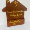 Home shape shelf name board - Bubbly Decors