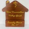 Home shape shelf name board - Bubbly Decors