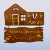 IMG_5502-pichi Name Board Wood Veneer 2 Steps - Bubbly Decors