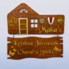 IMG_5503-pichi Name Board Wood Veneer 2 Steps - Bubbly Decors