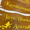 IMG_7074-pichi Name board custom made 3 step - Bubbly Decors
