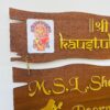 IMG_7375-pichi_bc5f61dd-1e0a-4c38-8abe-98e42af5859c Name board custom made 3 step - Bubbly Decors