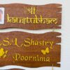 IMG_7376-pichi Name board custom made 3 step - Bubbly Decors