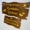 IMG_7606-pichi Wooden name board 2 step - Bubbly Decors