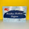 IMG_8941-pichi Explorer Name Board - Bubbly Decors
