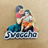 IMG_9500-pichi annaprasana || Rice feeding Ceremony MAGNET - Bubbly Decors