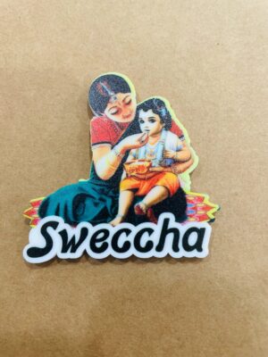 IMG_9500-pichi annaprasana || Rice feeding Ceremony MAGNET - Bubbly Decors