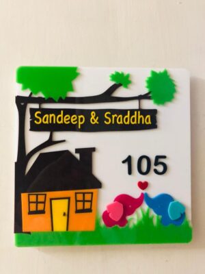 WFLS7205-pichi Name Board Elephants themed - Bubbly Decors