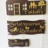 image_e46c494a-9c39-40cf-ba0f-dd10d29a3206 Name board 4 steps - Bubbly Decors